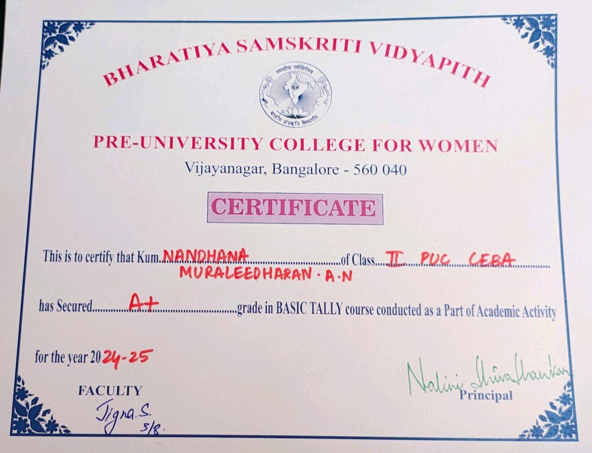Tally Certificate